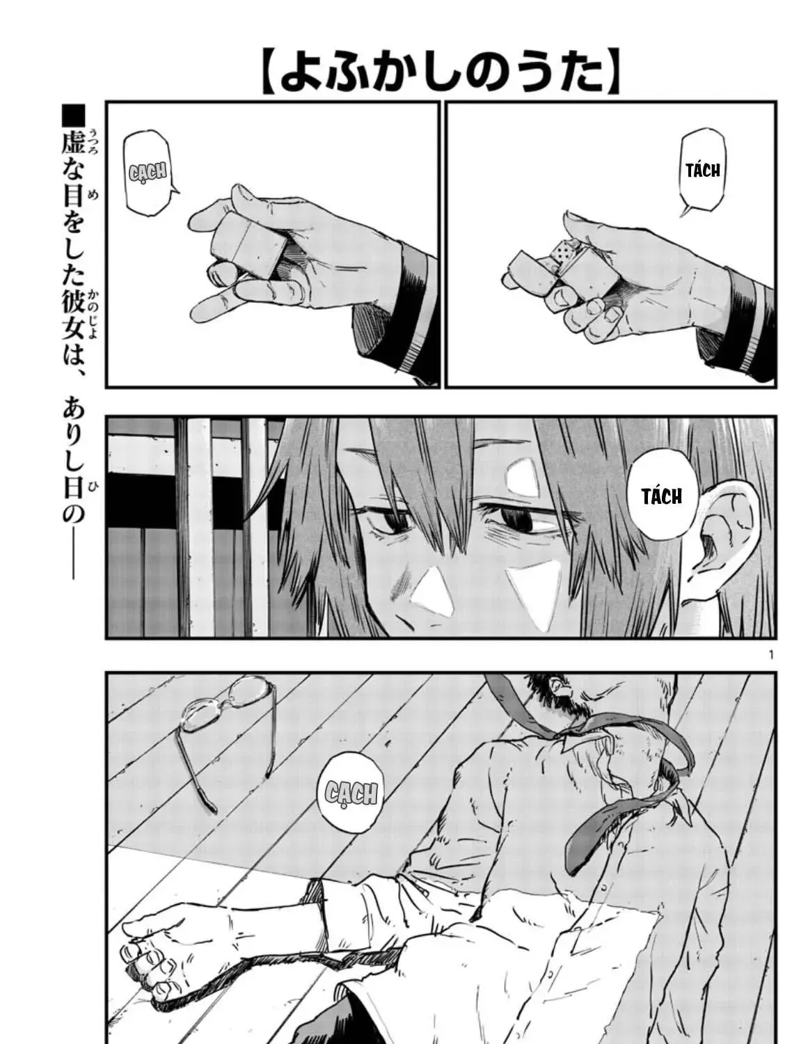 Khúc Nhạc Của Kẻ Dạo Đêm Chap 55 - Next Chap 56