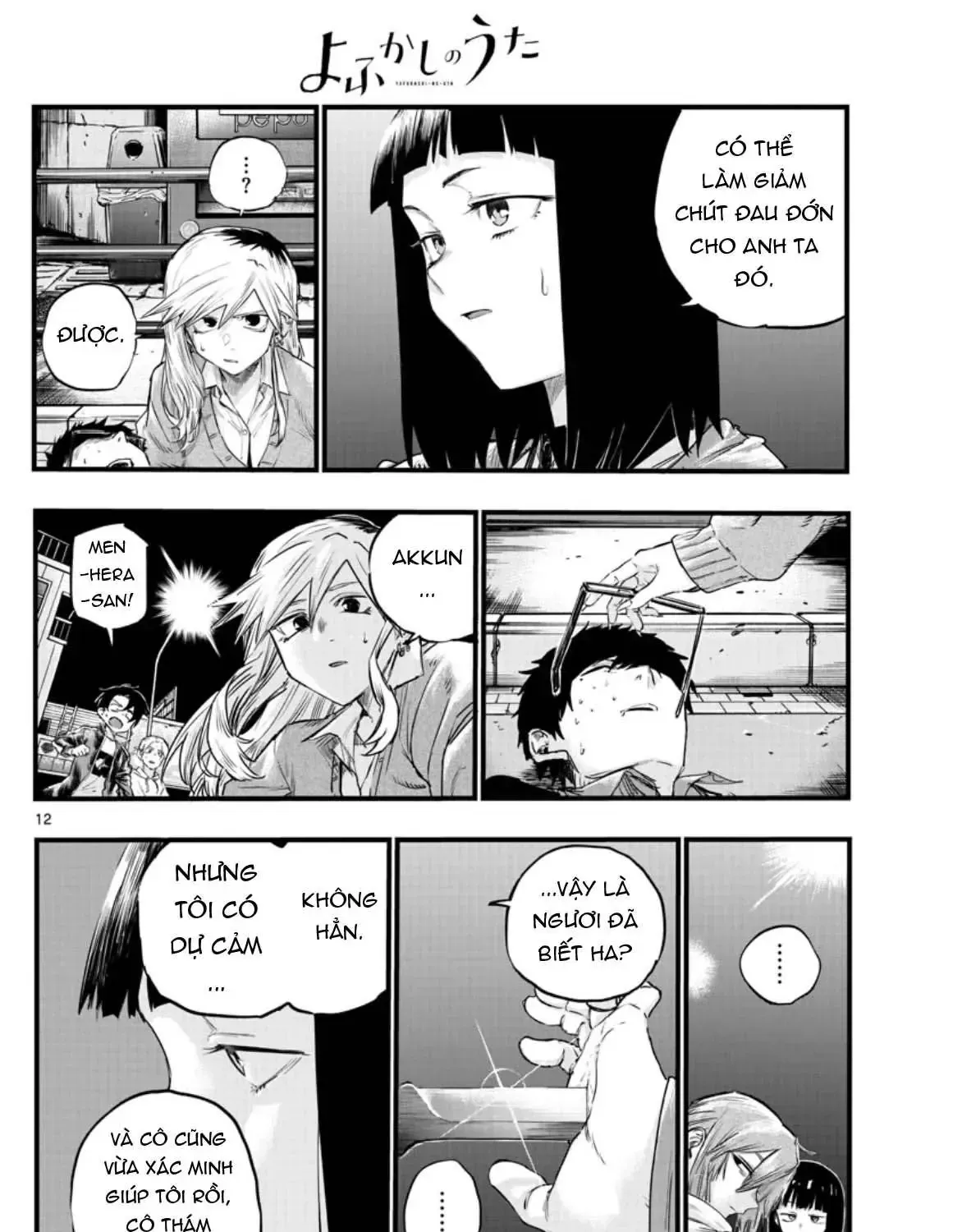 Khúc Nhạc Của Kẻ Dạo Đêm Chap 55 - Next Chap 56