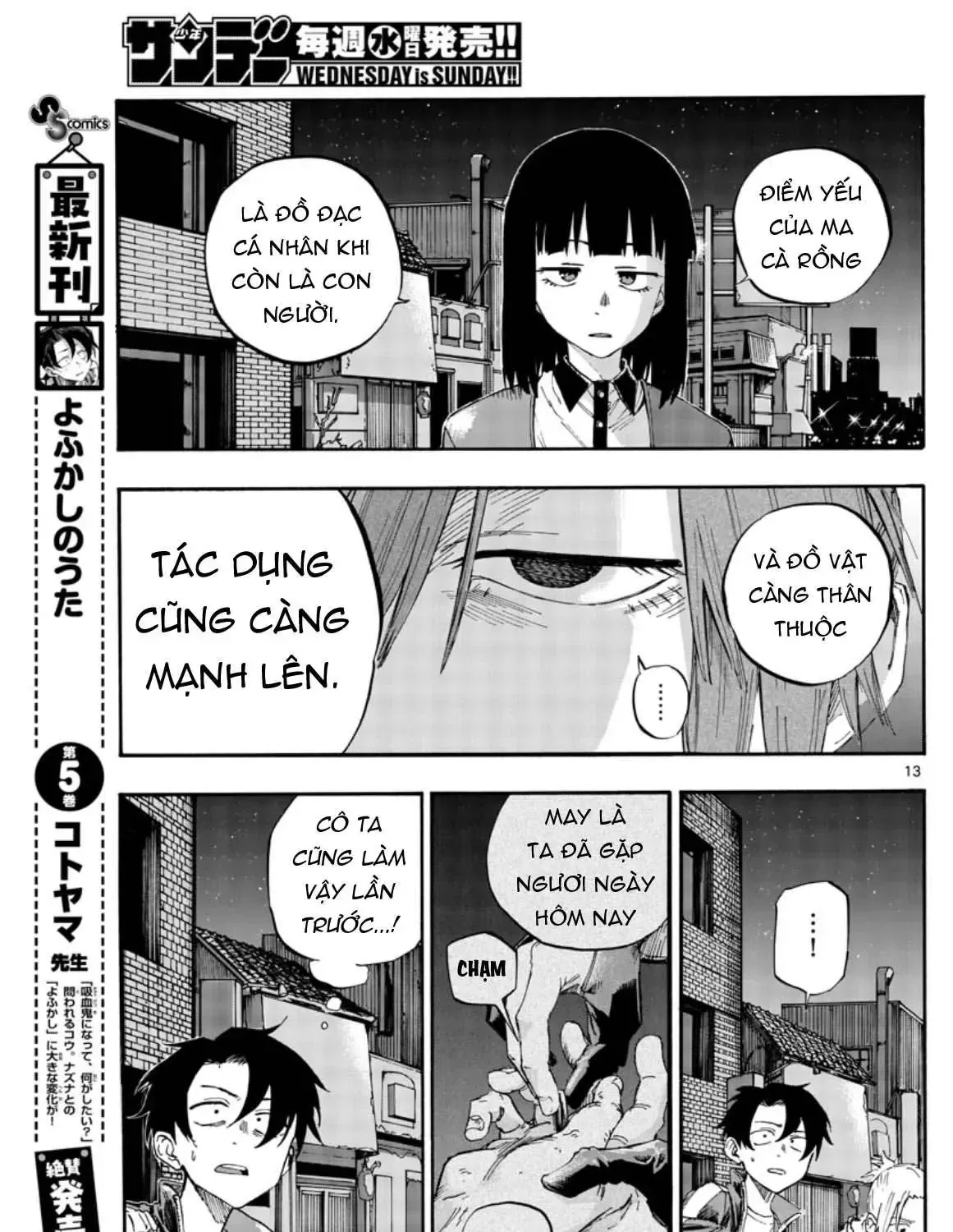 Khúc Nhạc Của Kẻ Dạo Đêm Chap 55 - Next Chap 56