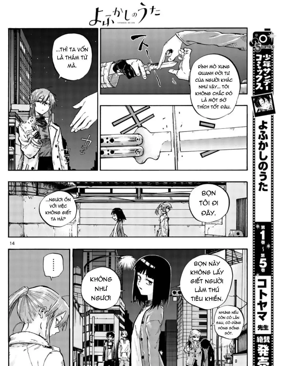 Khúc Nhạc Của Kẻ Dạo Đêm Chap 55 - Next Chap 56