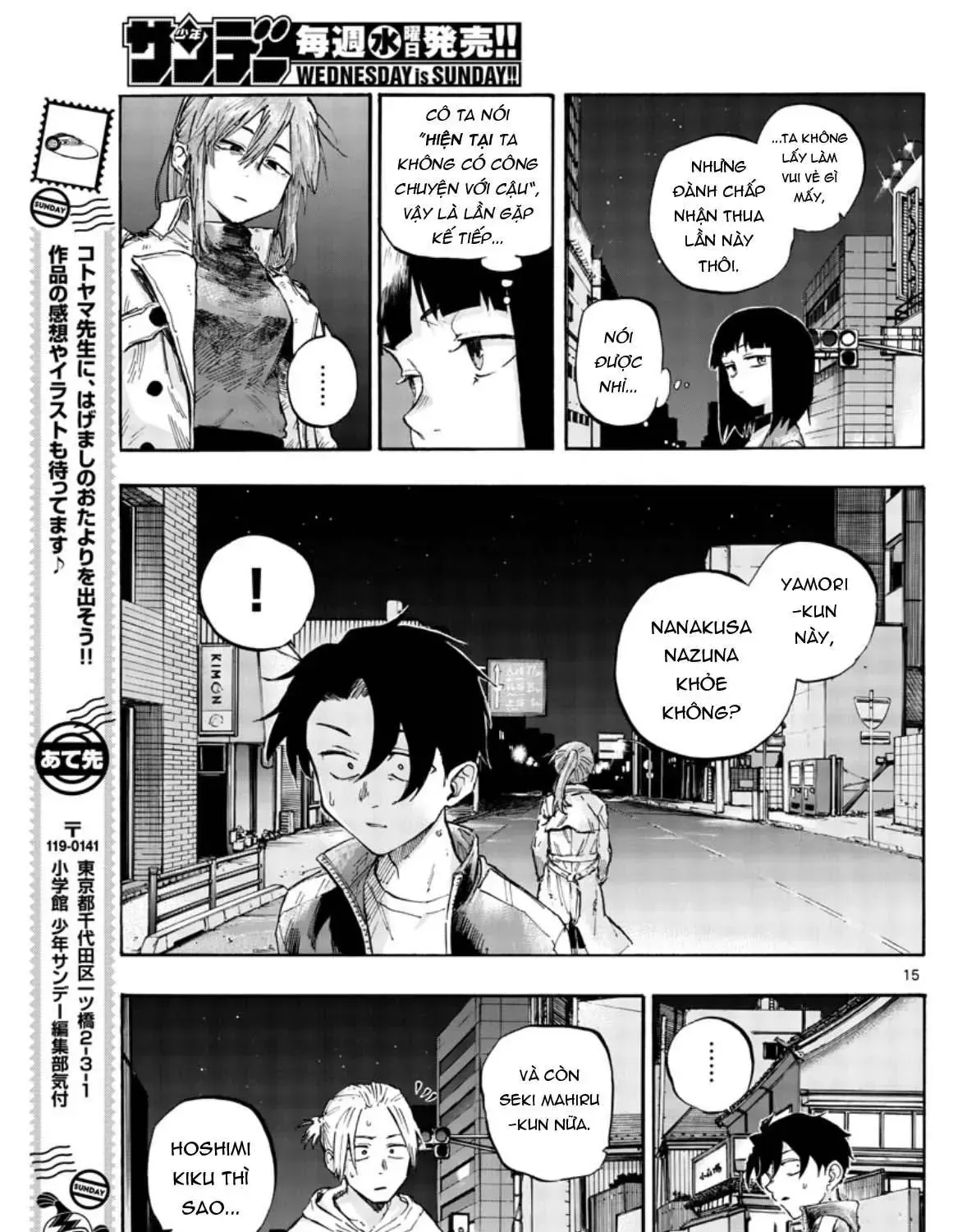 Khúc Nhạc Của Kẻ Dạo Đêm Chap 55 - Next Chap 56