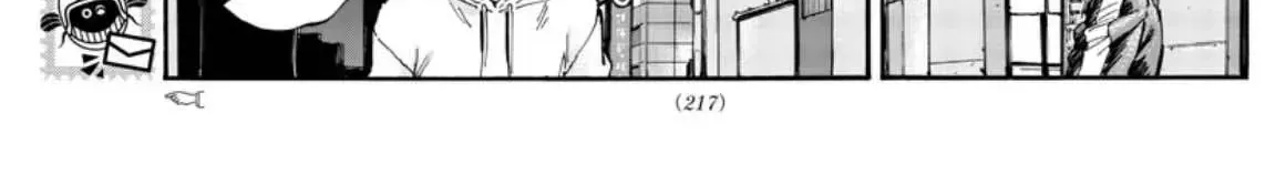 Khúc Nhạc Của Kẻ Dạo Đêm Chap 55 - Next Chap 56