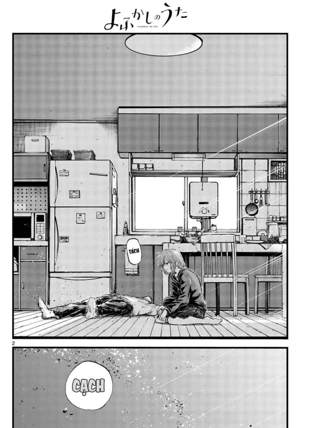 Khúc Nhạc Của Kẻ Dạo Đêm Chap 55 - Next Chap 56