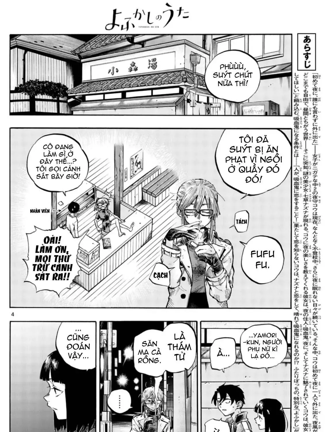 Khúc Nhạc Của Kẻ Dạo Đêm Chap 55 - Next Chap 56