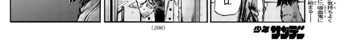 Khúc Nhạc Của Kẻ Dạo Đêm Chap 55 - Next Chap 56