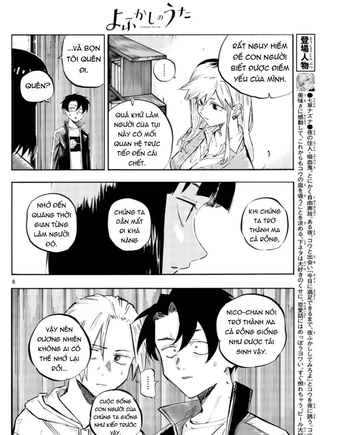 Khúc Nhạc Của Kẻ Dạo Đêm Chap 56 - Next Chap 57