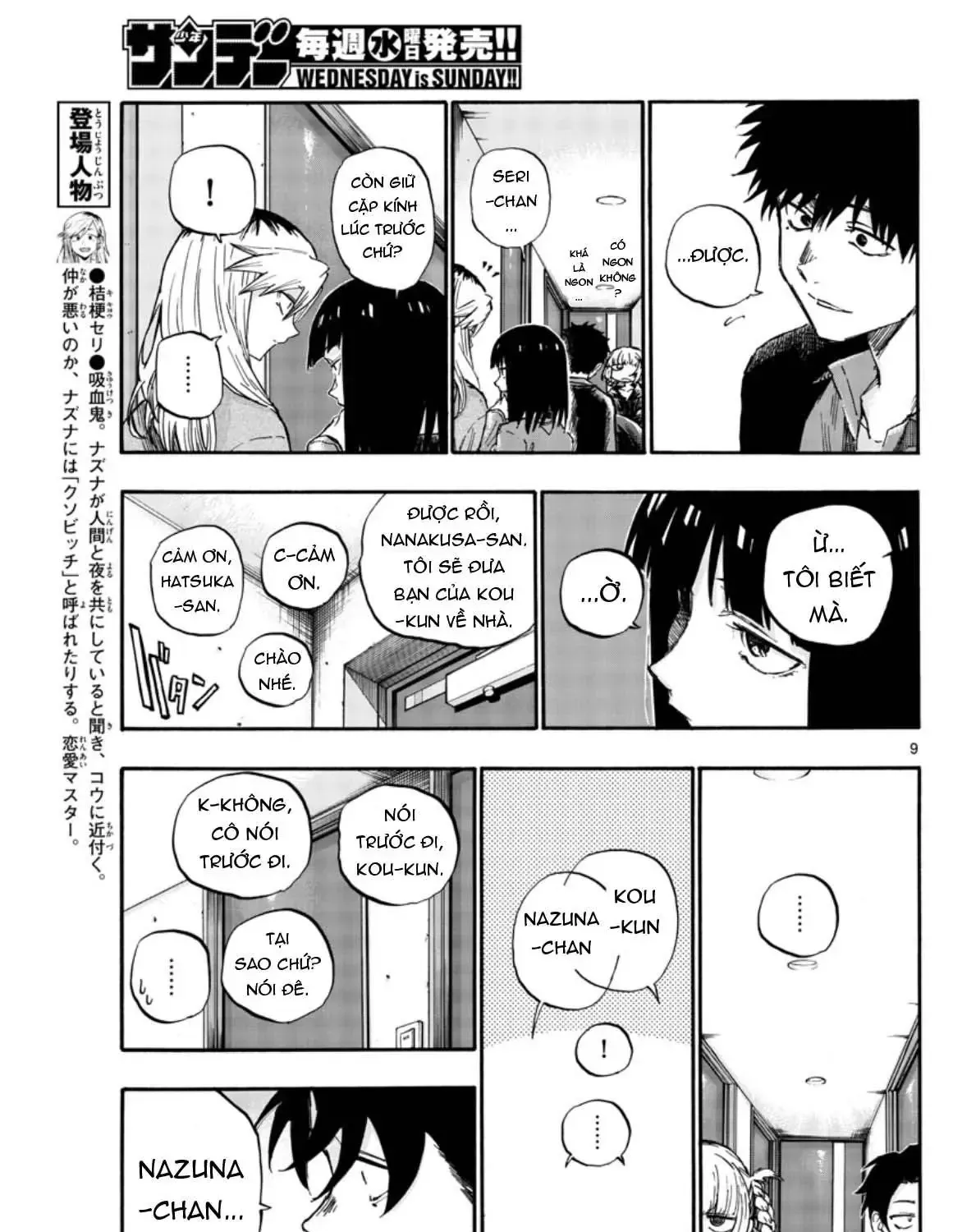 Khúc Nhạc Của Kẻ Dạo Đêm Chap 56 - Next Chap 57