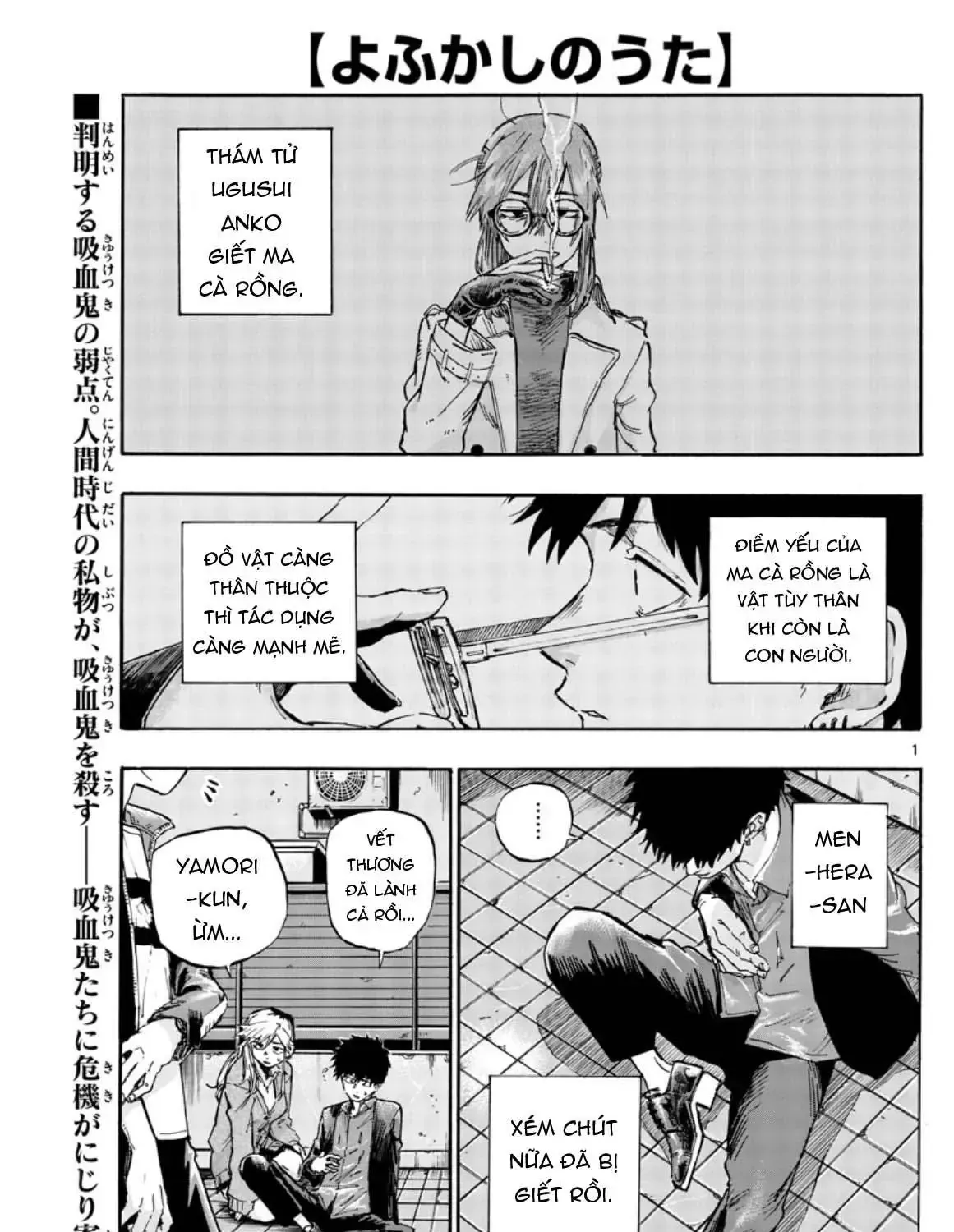 Khúc Nhạc Của Kẻ Dạo Đêm Chap 56 - Next Chap 57