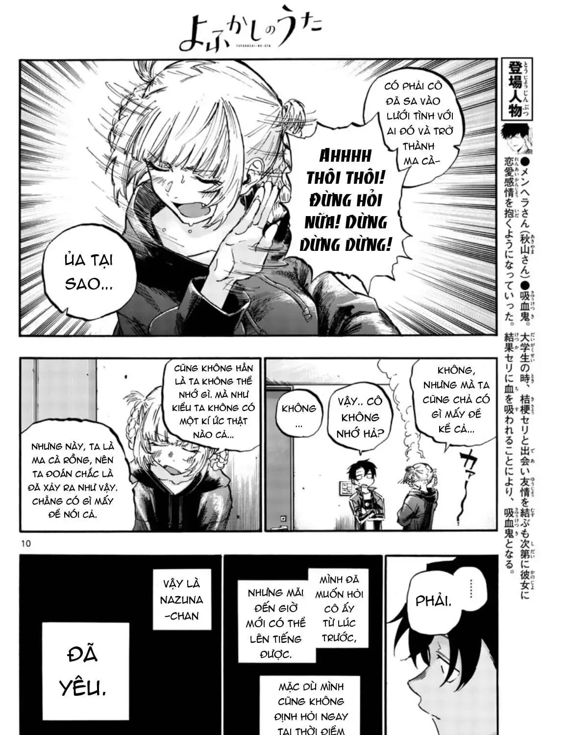 Khúc Nhạc Của Kẻ Dạo Đêm Chap 56 - Next Chap 57