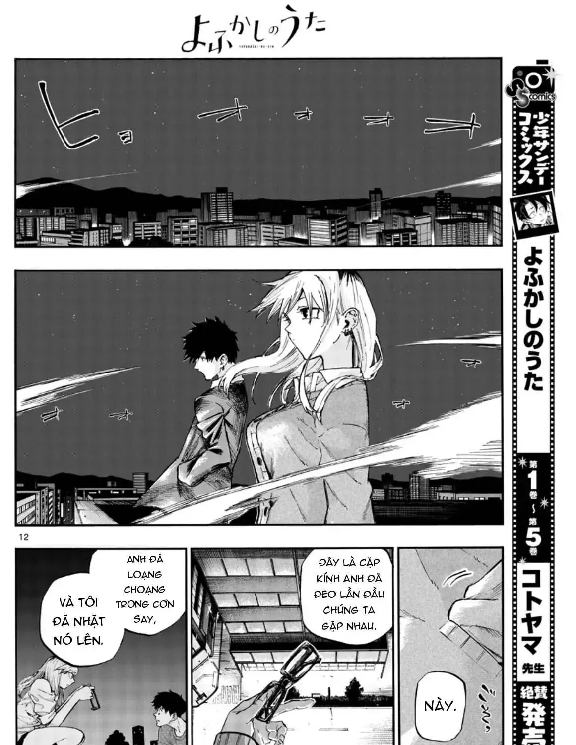 Khúc Nhạc Của Kẻ Dạo Đêm Chap 56 - Next Chap 57