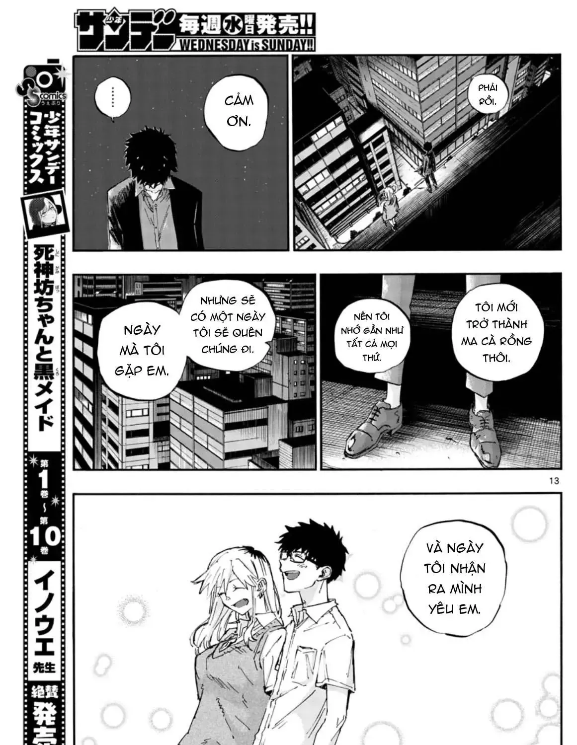 Khúc Nhạc Của Kẻ Dạo Đêm Chap 56 - Next Chap 57