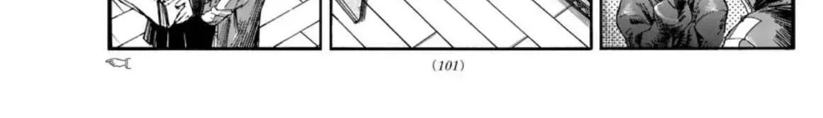 Khúc Nhạc Của Kẻ Dạo Đêm Chap 57 - Next Chap 58