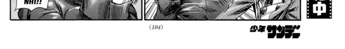 Khúc Nhạc Của Kẻ Dạo Đêm Chap 57 - Next Chap 58