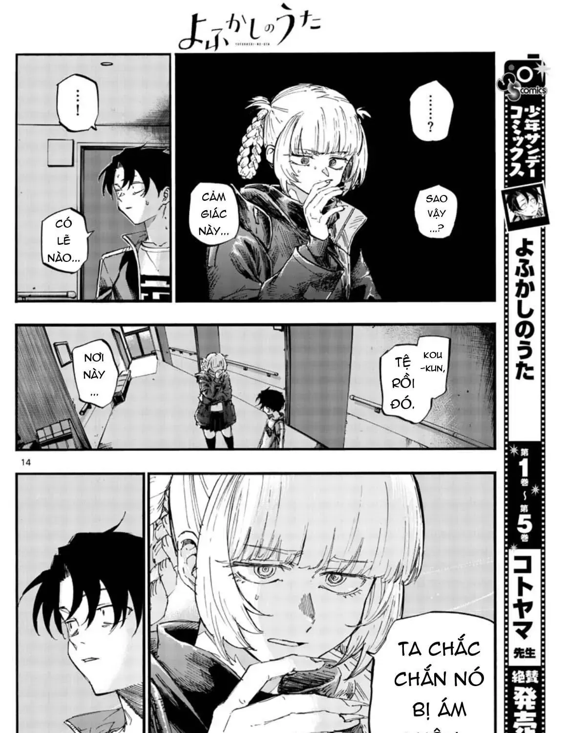 Khúc Nhạc Của Kẻ Dạo Đêm Chap 57 - Next Chap 58