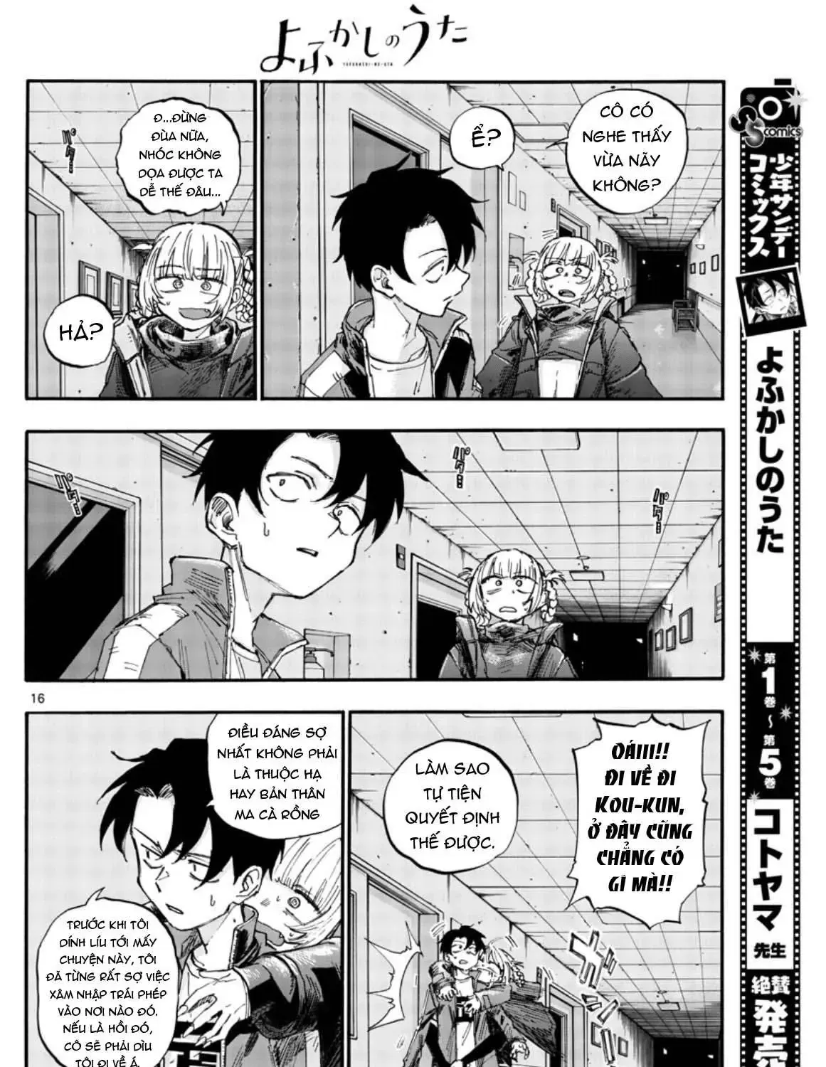 Khúc Nhạc Của Kẻ Dạo Đêm Chap 57 - Next Chap 58