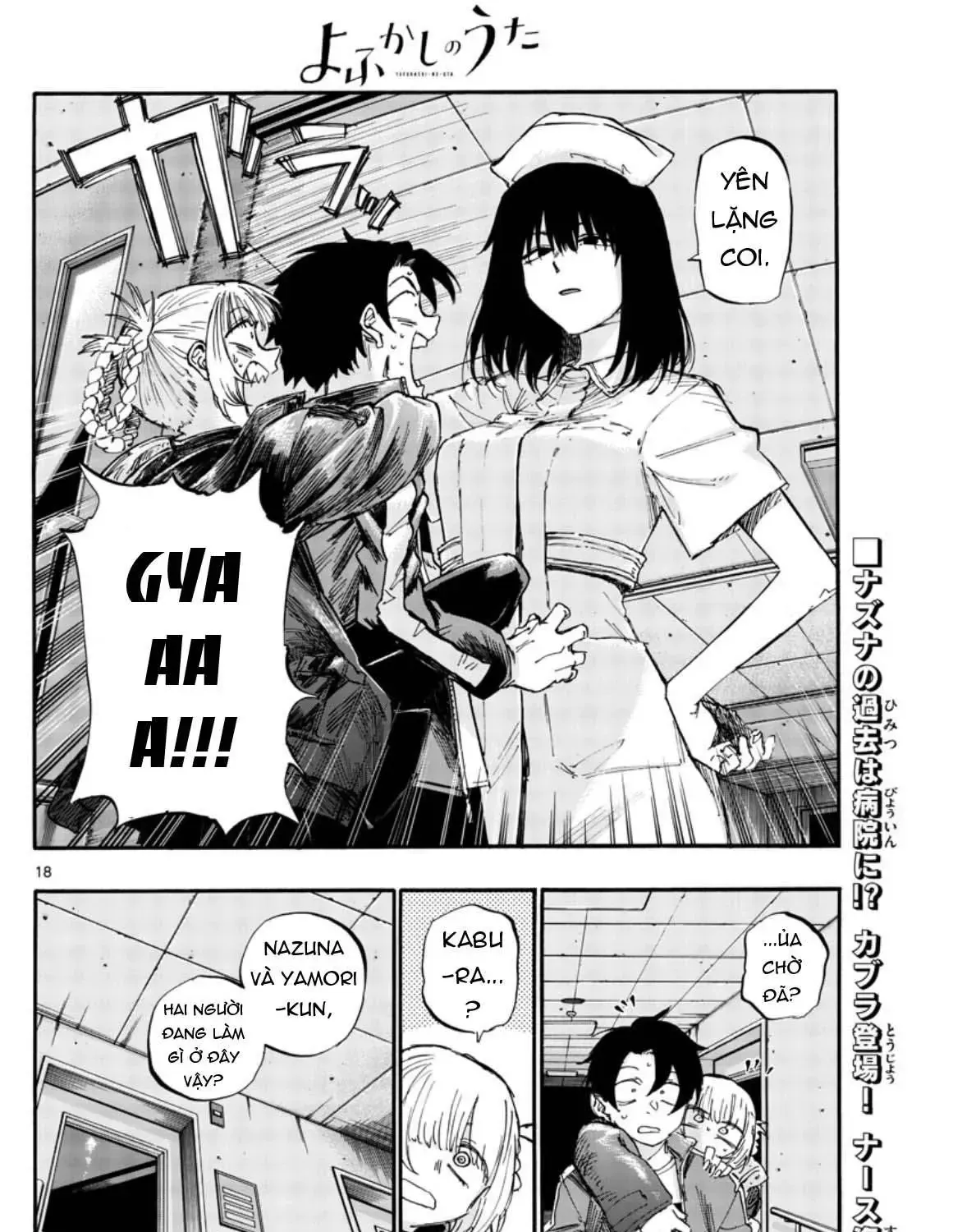 Khúc Nhạc Của Kẻ Dạo Đêm Chap 57 - Next Chap 58