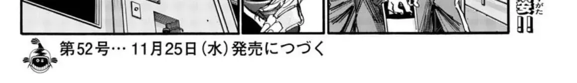 Khúc Nhạc Của Kẻ Dạo Đêm Chap 57 - Next Chap 58