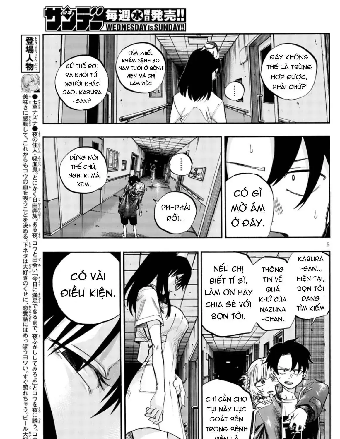 Khúc Nhạc Của Kẻ Dạo Đêm Chap 58 - Next Chap 59