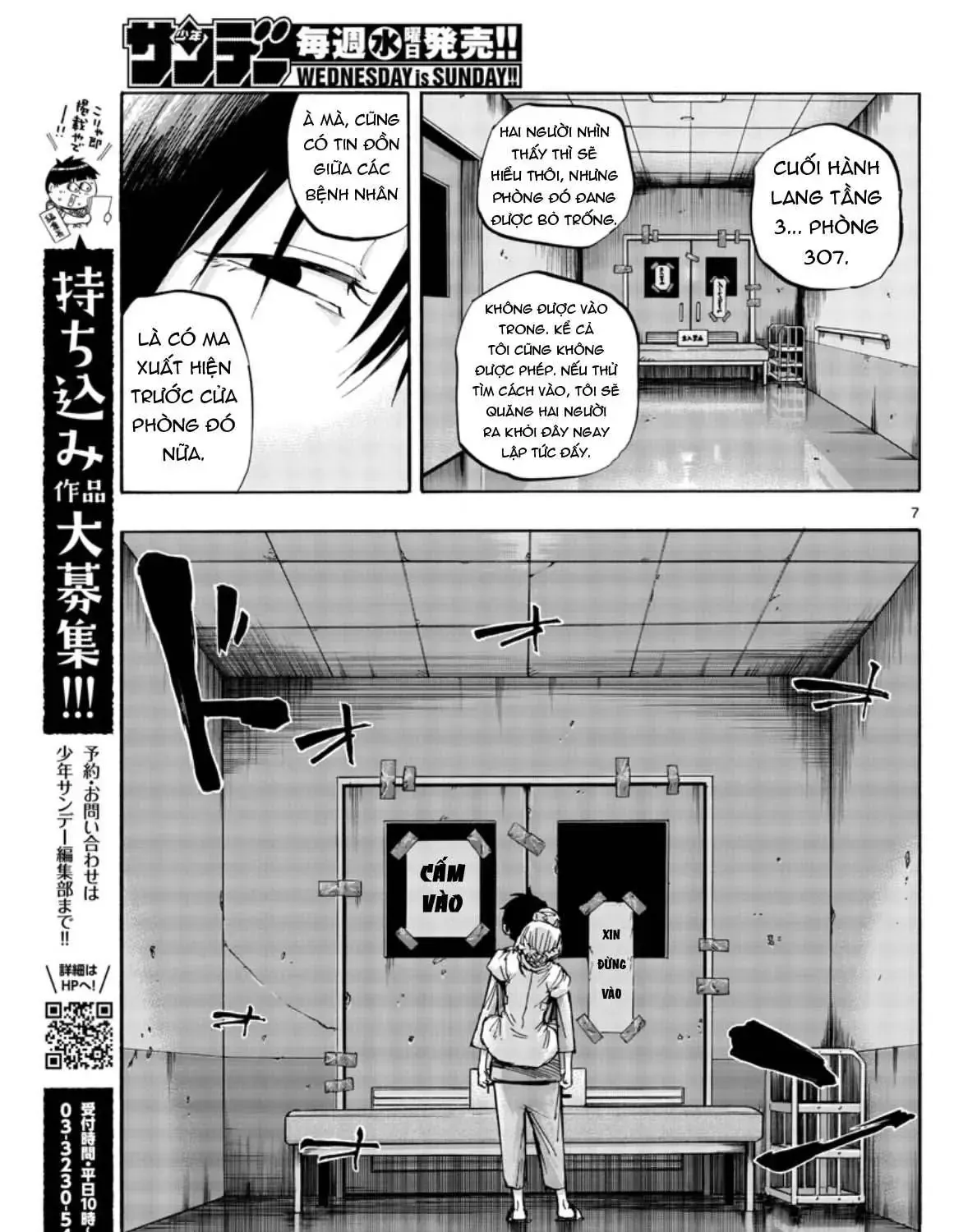 Khúc Nhạc Của Kẻ Dạo Đêm Chap 58 - Next Chap 59