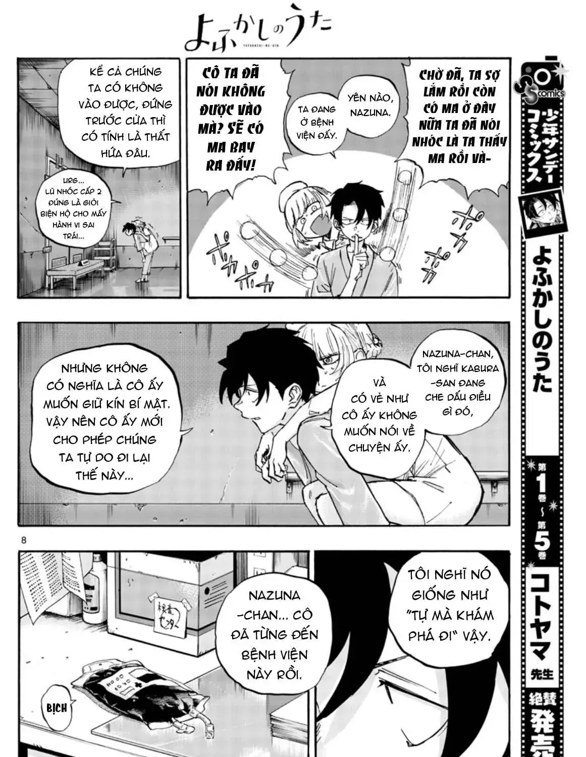 Khúc Nhạc Của Kẻ Dạo Đêm Chap 58 - Next Chap 59