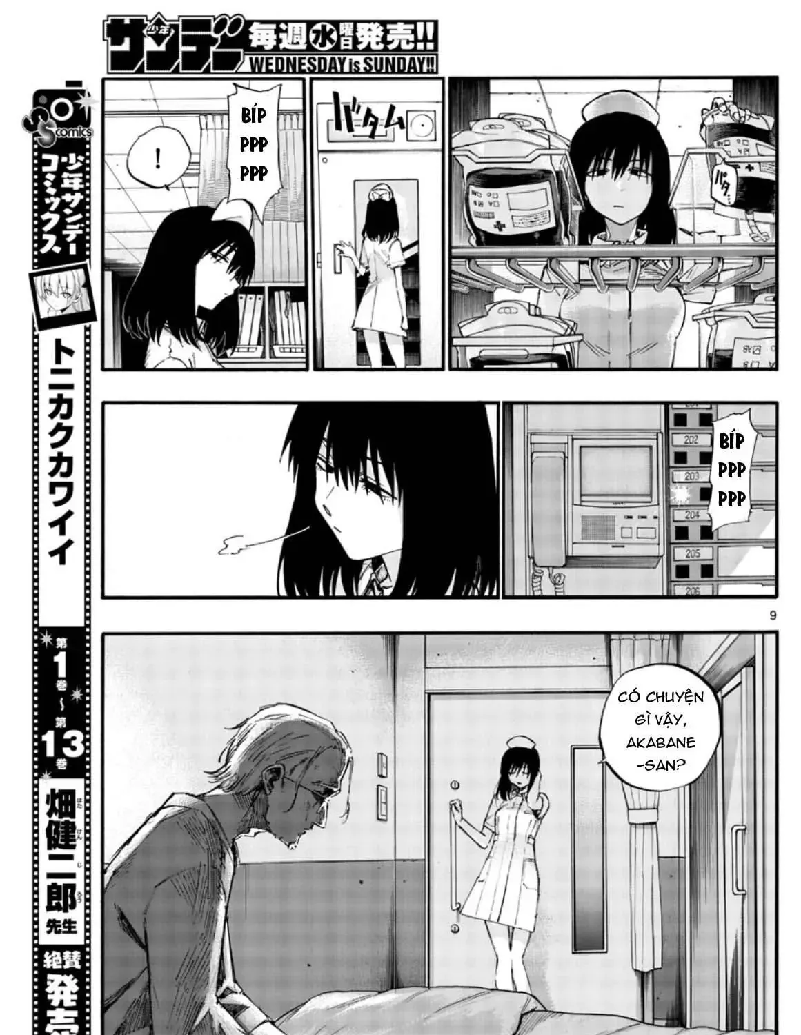 Khúc Nhạc Của Kẻ Dạo Đêm Chap 58 - Next Chap 59