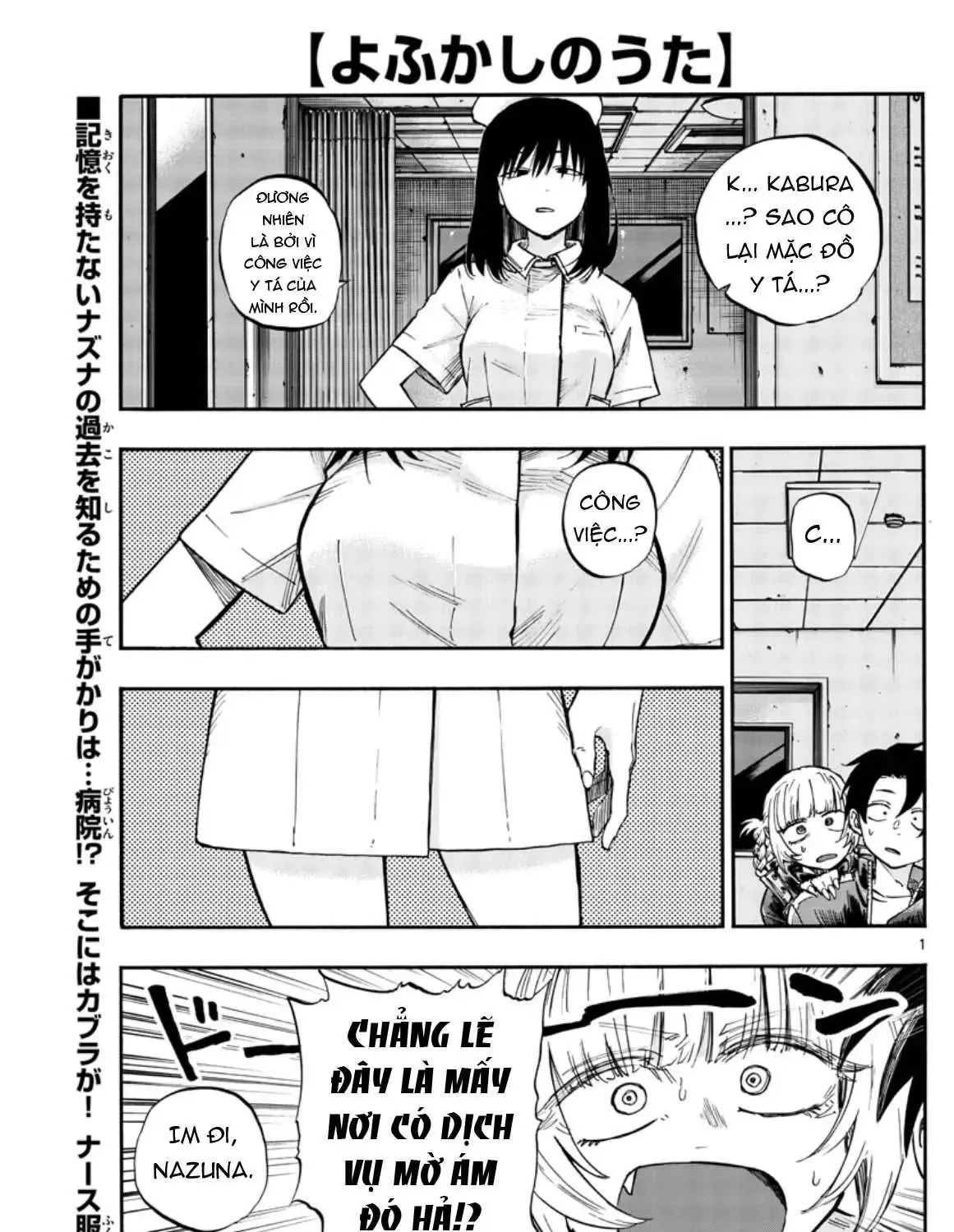 Khúc Nhạc Của Kẻ Dạo Đêm Chap 58 - Next Chap 59