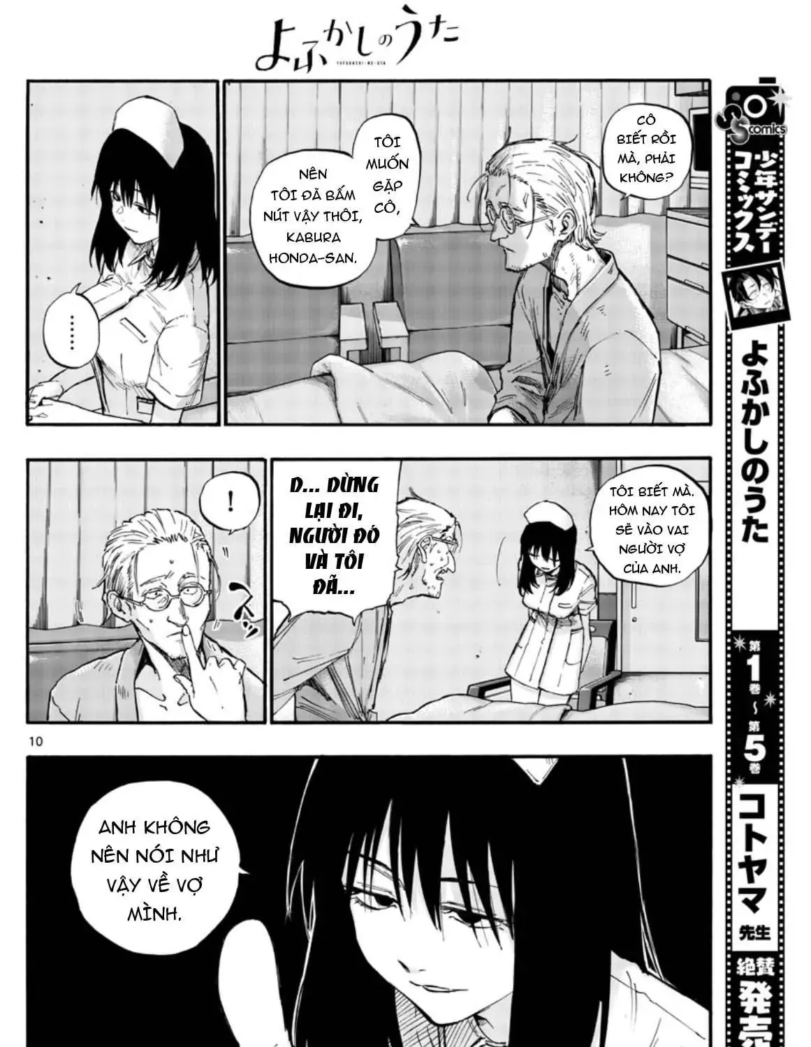 Khúc Nhạc Của Kẻ Dạo Đêm Chap 58 - Next Chap 59