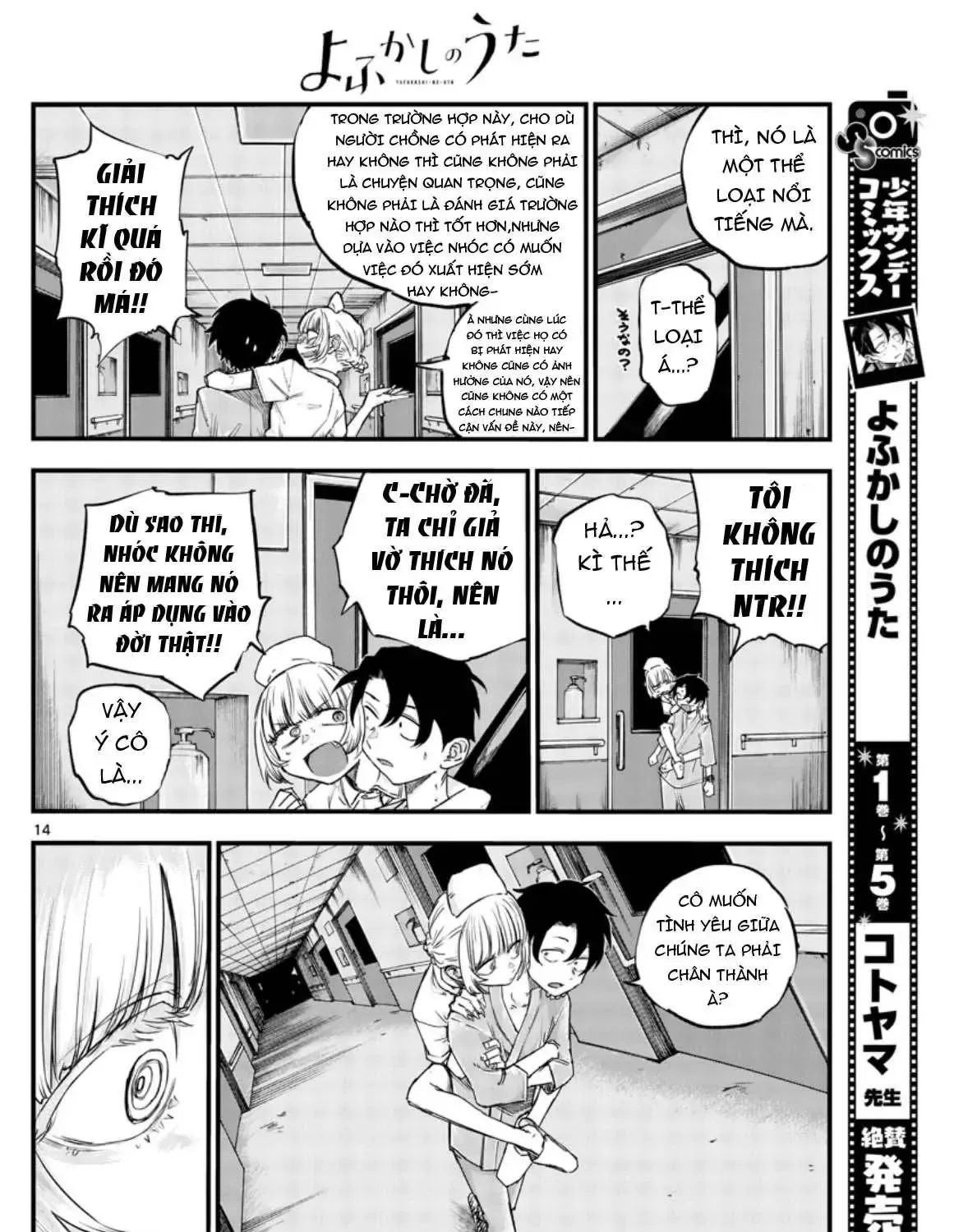 Khúc Nhạc Của Kẻ Dạo Đêm Chap 58 - Next Chap 59