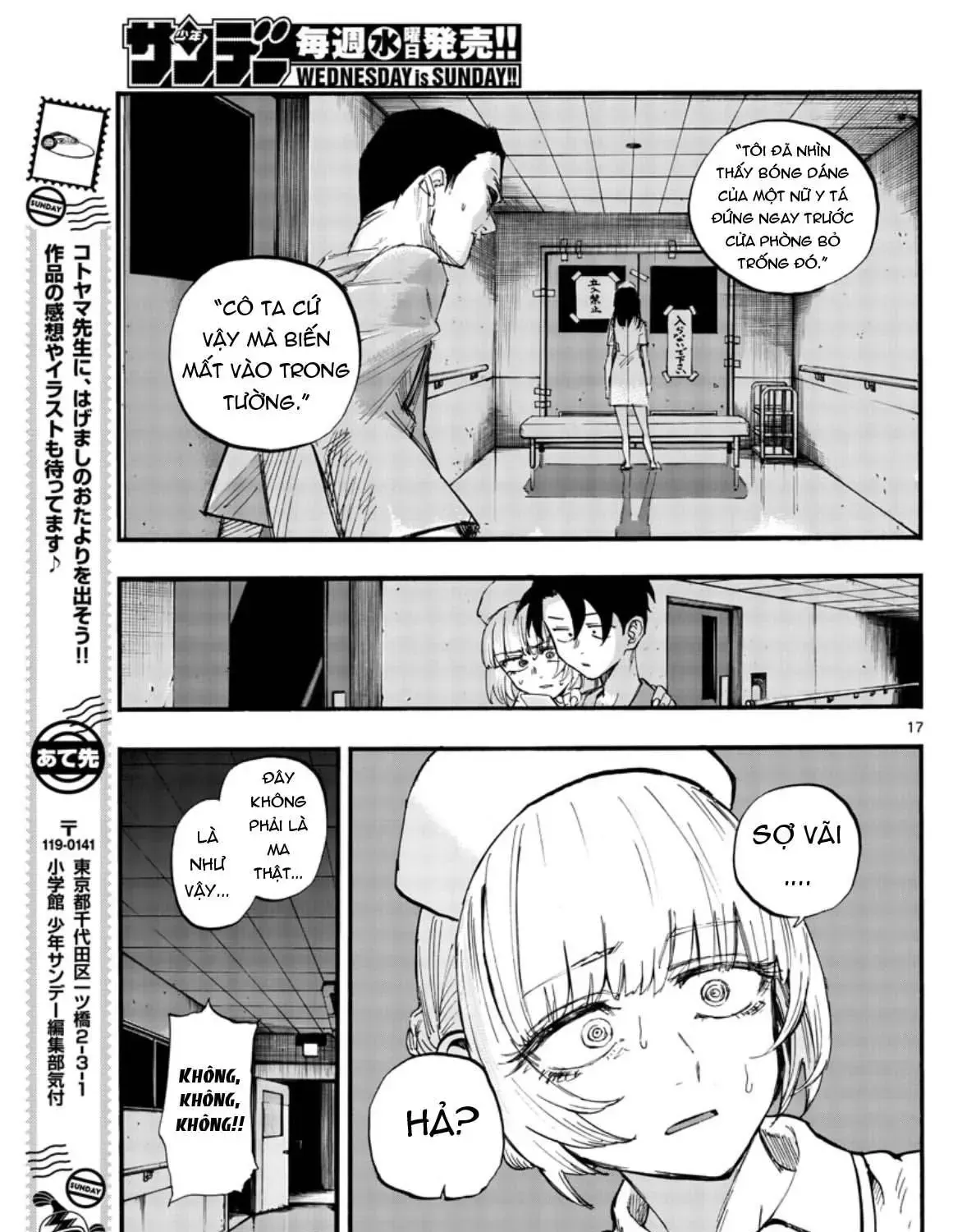 Khúc Nhạc Của Kẻ Dạo Đêm Chap 58 - Next Chap 59