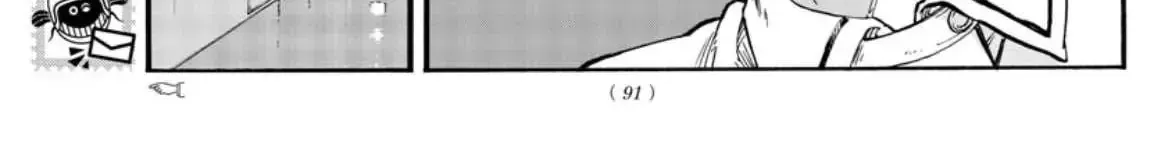 Khúc Nhạc Của Kẻ Dạo Đêm Chap 58 - Next Chap 59