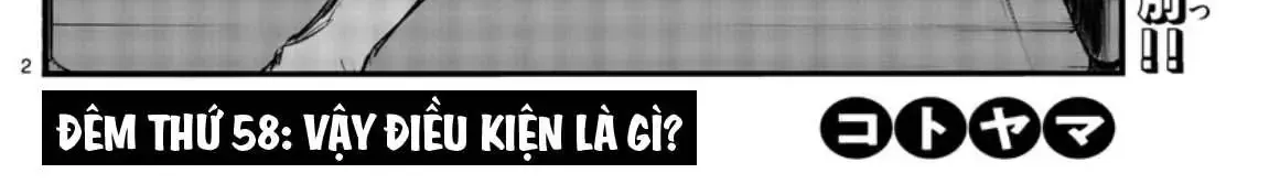 Khúc Nhạc Của Kẻ Dạo Đêm Chap 58 - Next Chap 59