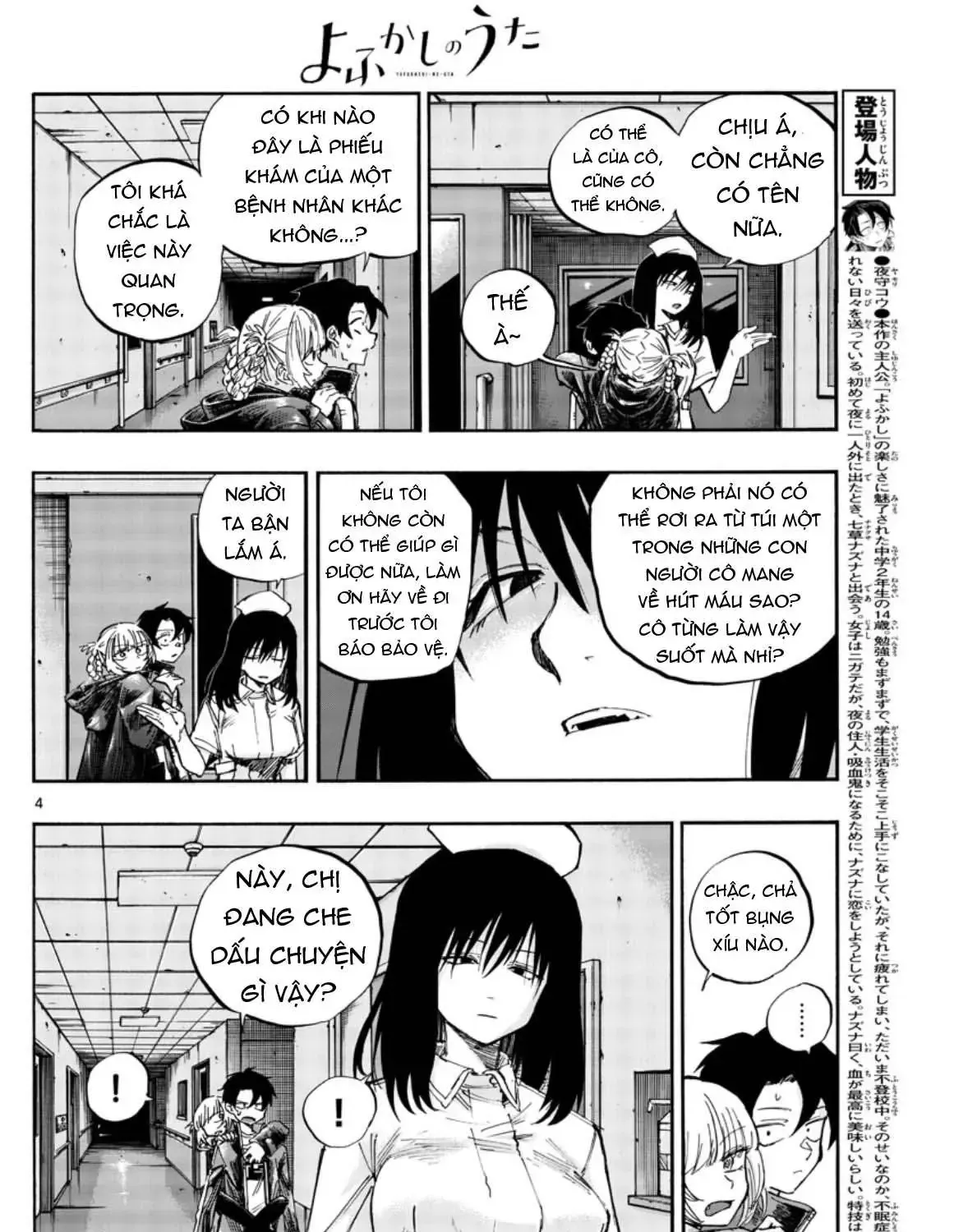 Khúc Nhạc Của Kẻ Dạo Đêm Chap 58 - Next Chap 59