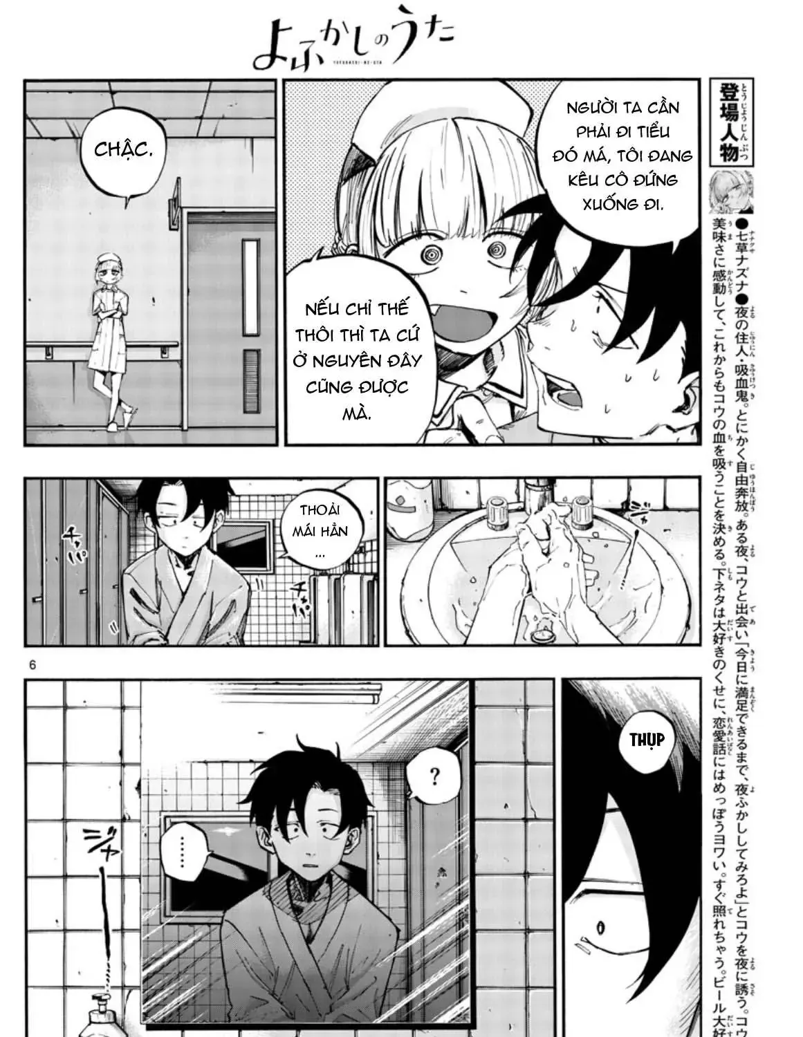 Khúc Nhạc Của Kẻ Dạo Đêm Chap 59 - Next Chap 60