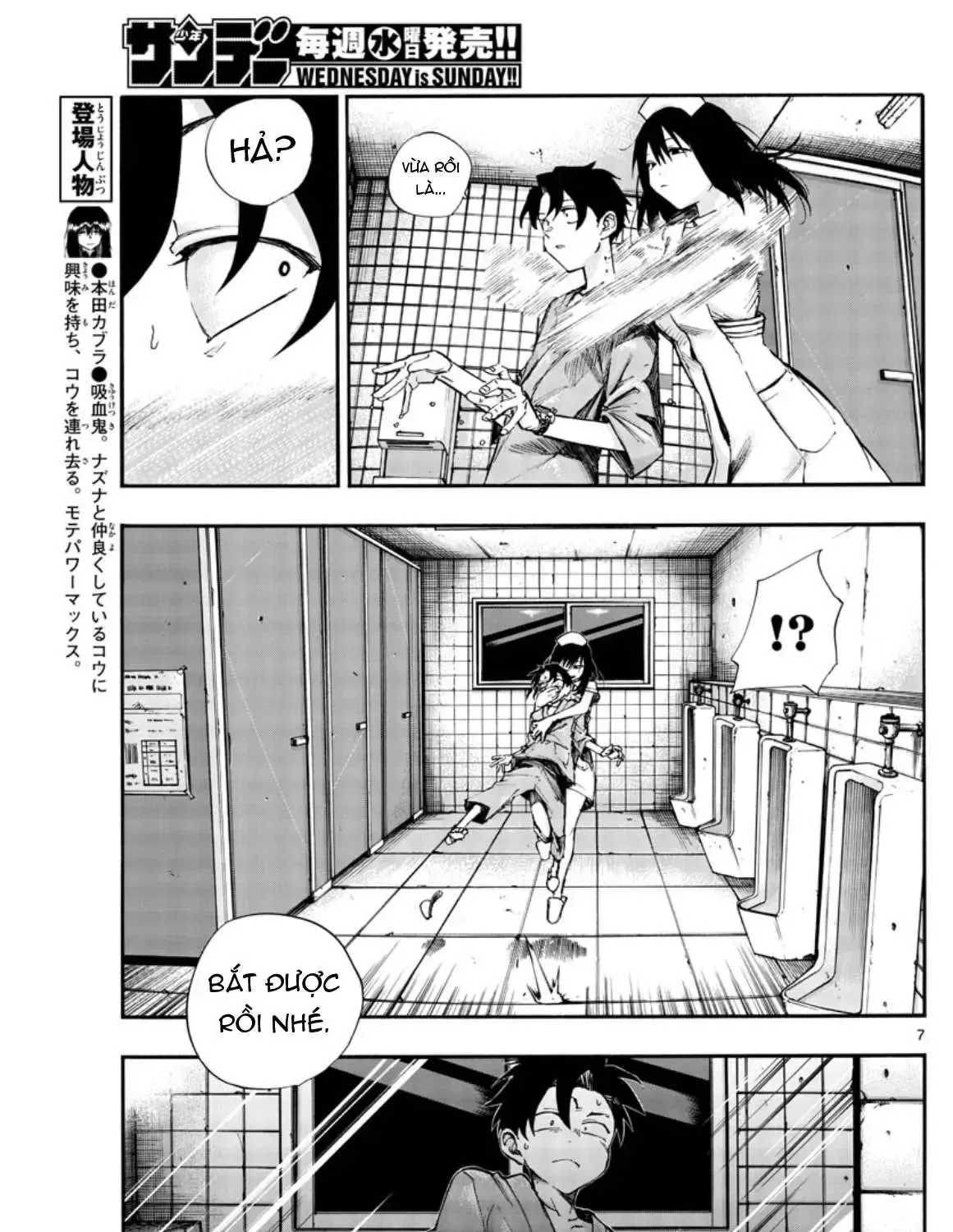 Khúc Nhạc Của Kẻ Dạo Đêm Chap 59 - Next Chap 60