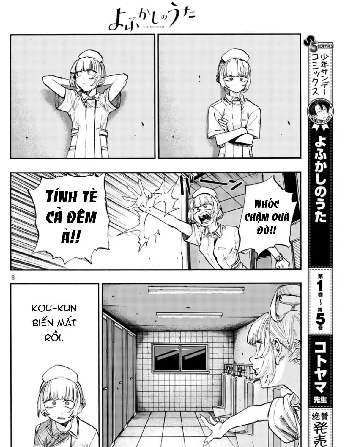 Khúc Nhạc Của Kẻ Dạo Đêm Chap 59 - Next Chap 60