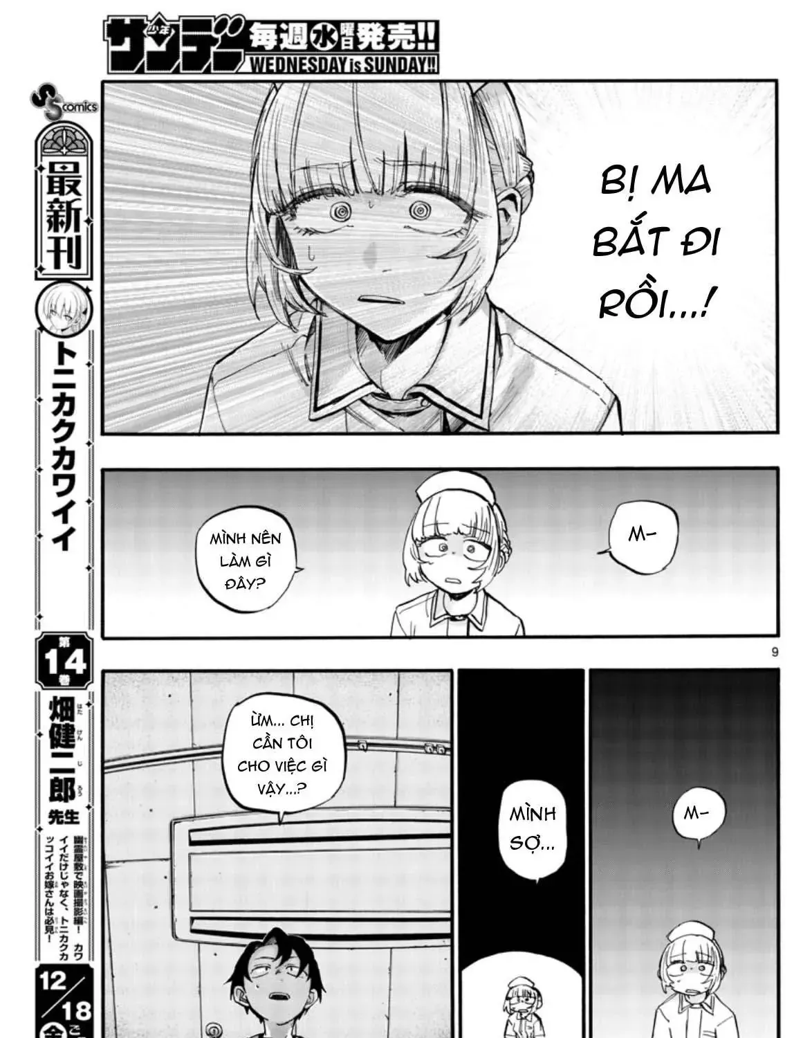 Khúc Nhạc Của Kẻ Dạo Đêm Chap 59 - Next Chap 60