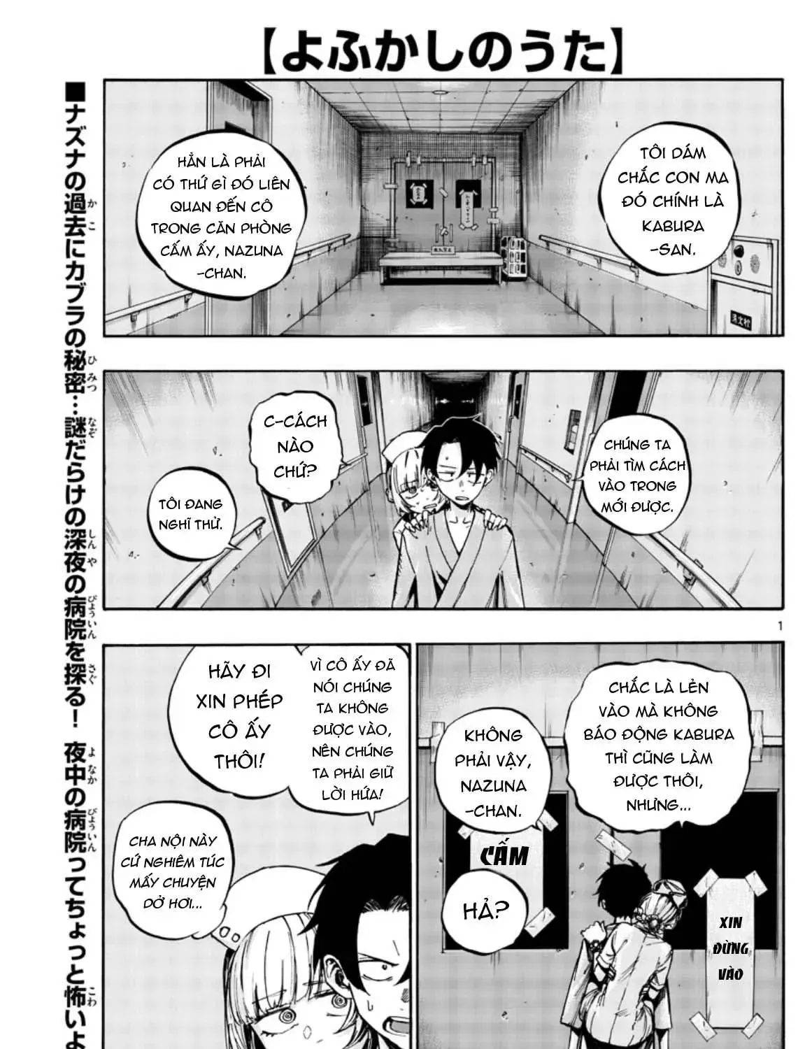 Khúc Nhạc Của Kẻ Dạo Đêm Chap 59 - Next Chap 60