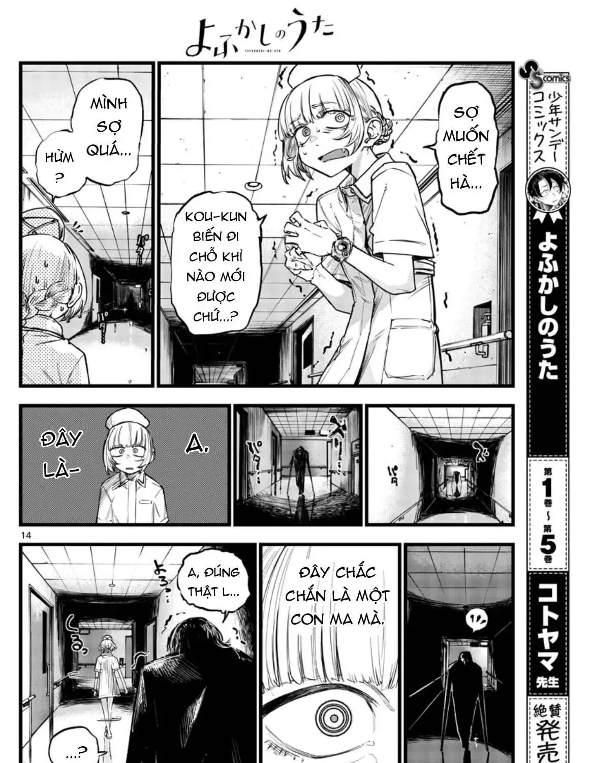 Khúc Nhạc Của Kẻ Dạo Đêm Chap 59 - Next Chap 60
