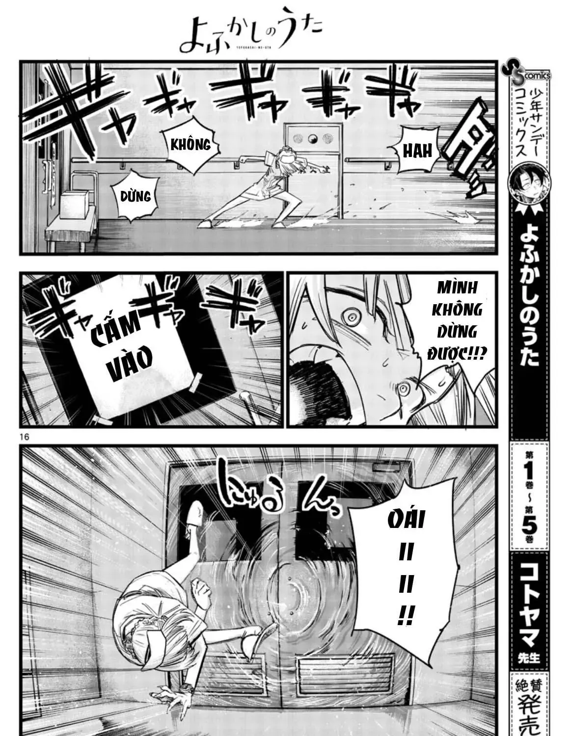 Khúc Nhạc Của Kẻ Dạo Đêm Chap 59 - Next Chap 60