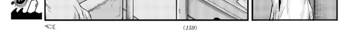 Khúc Nhạc Của Kẻ Dạo Đêm Chap 59 - Next Chap 60