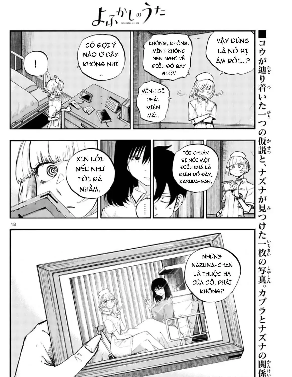 Khúc Nhạc Của Kẻ Dạo Đêm Chap 59 - Next Chap 60