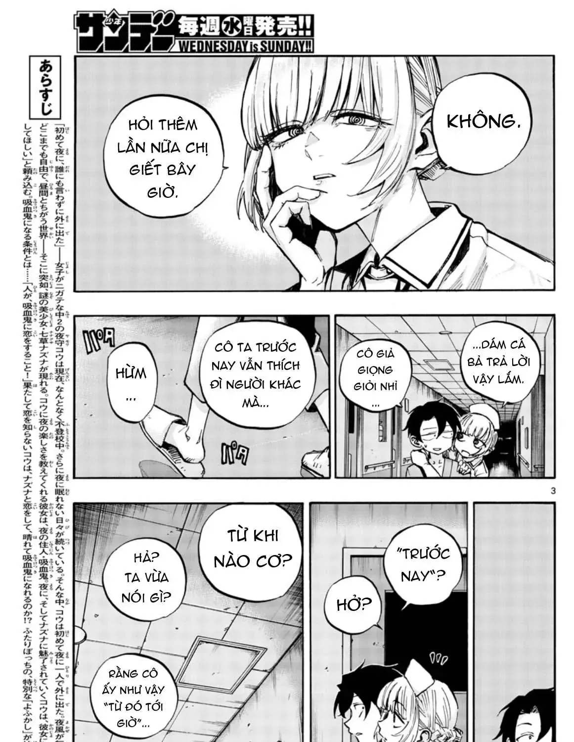 Khúc Nhạc Của Kẻ Dạo Đêm Chap 59 - Next Chap 60