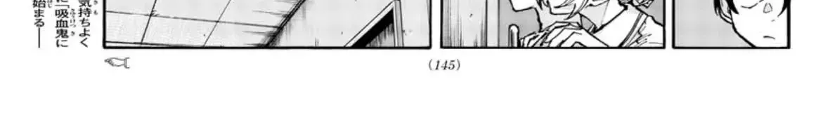 Khúc Nhạc Của Kẻ Dạo Đêm Chap 59 - Next Chap 60