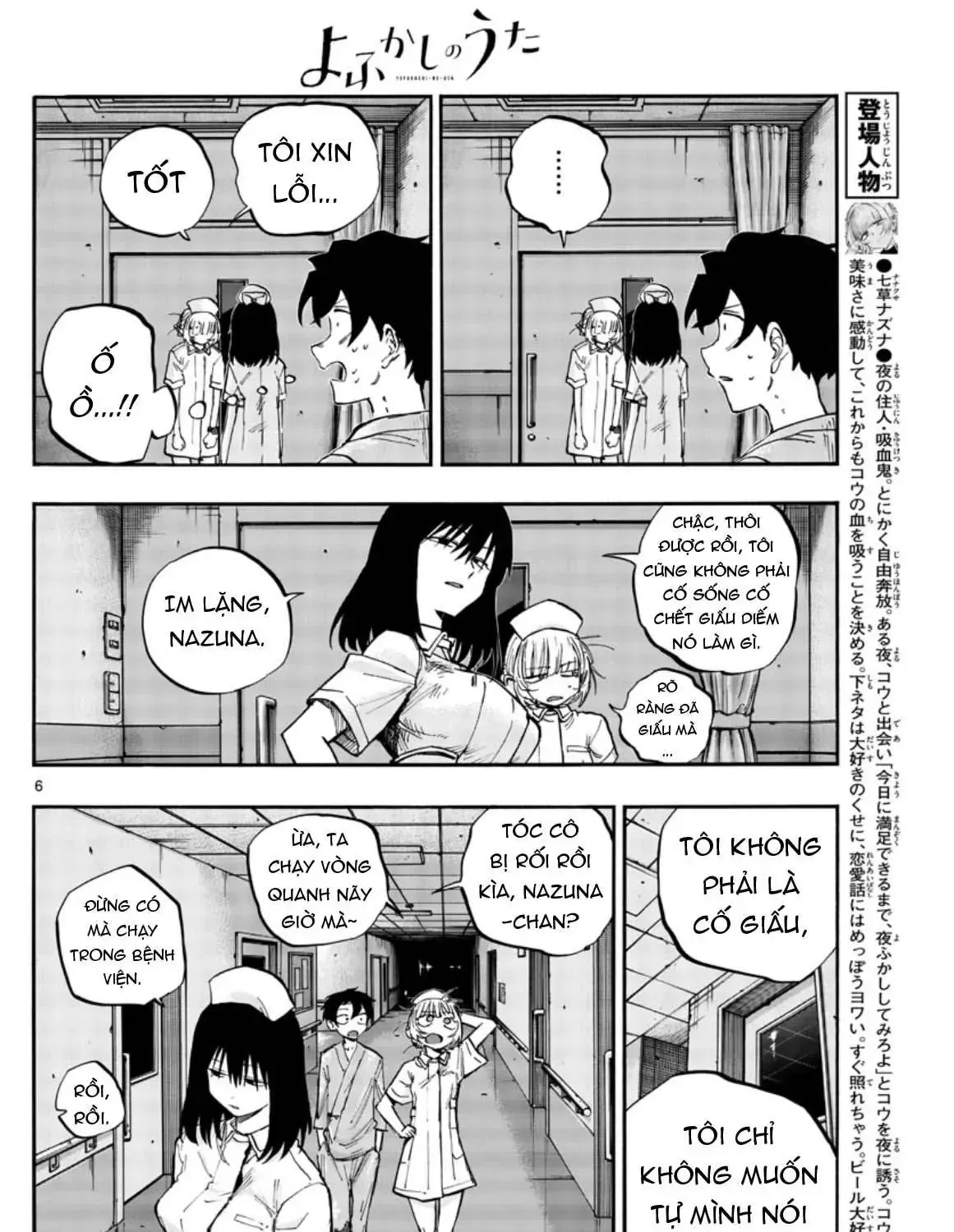 Khúc Nhạc Của Kẻ Dạo Đêm Chap 60 - Next Chap 61