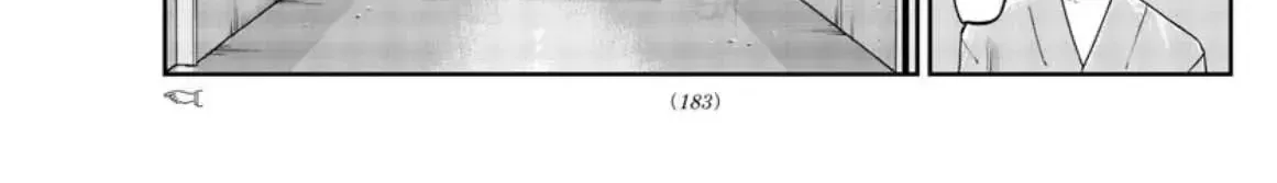 Khúc Nhạc Của Kẻ Dạo Đêm Chap 60 - Next Chap 61