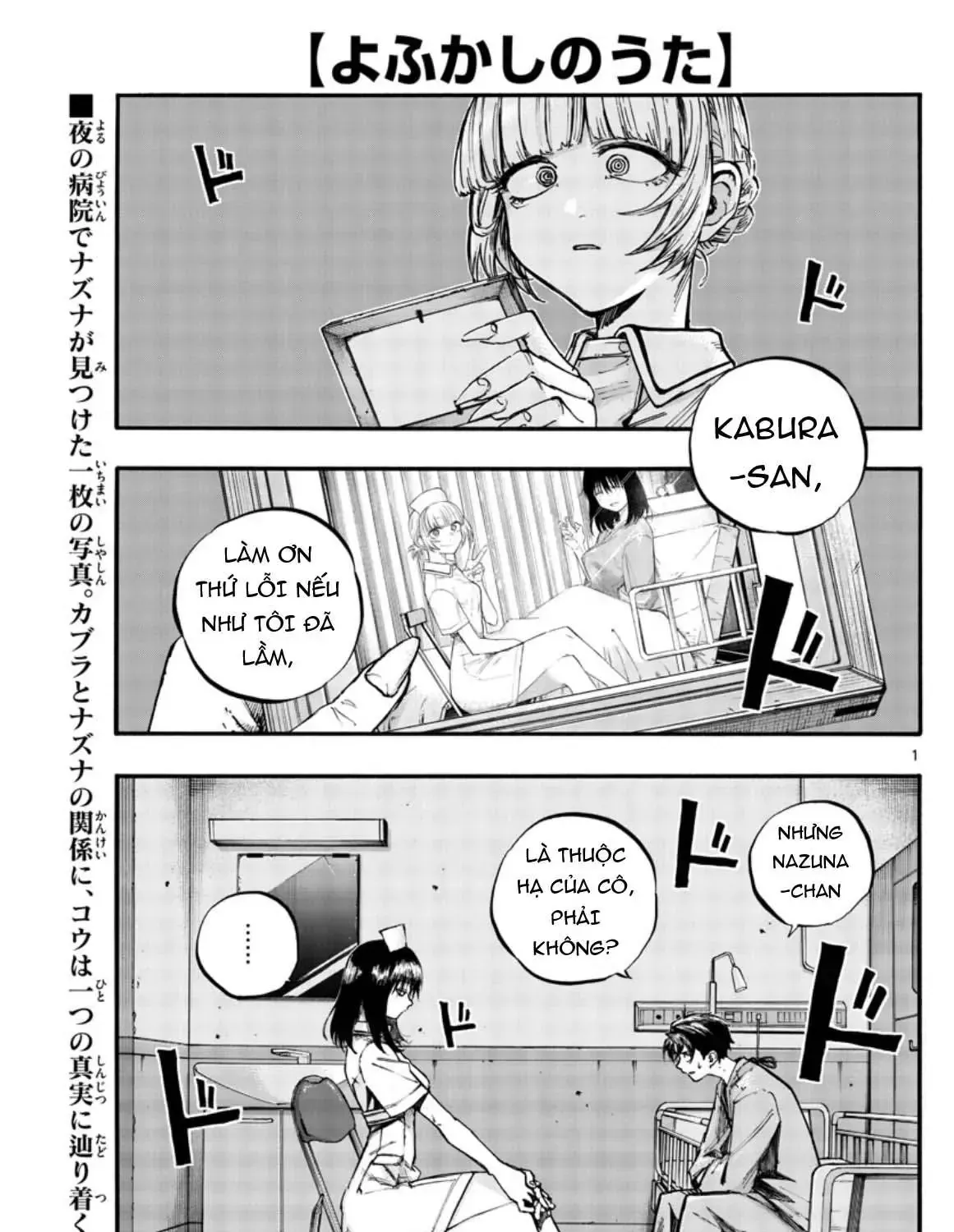 Khúc Nhạc Của Kẻ Dạo Đêm Chap 60 - Next Chap 61