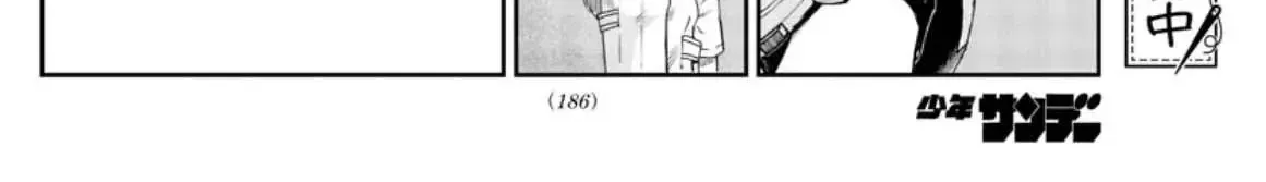 Khúc Nhạc Của Kẻ Dạo Đêm Chap 60 - Next Chap 61