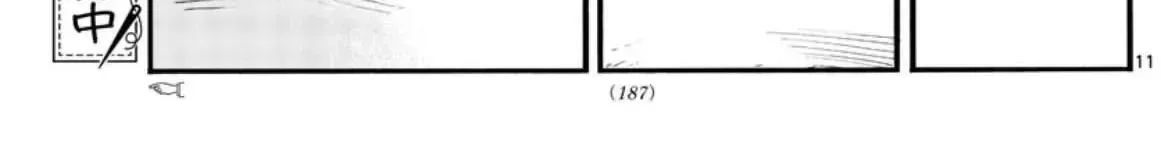 Khúc Nhạc Của Kẻ Dạo Đêm Chap 60 - Next Chap 61