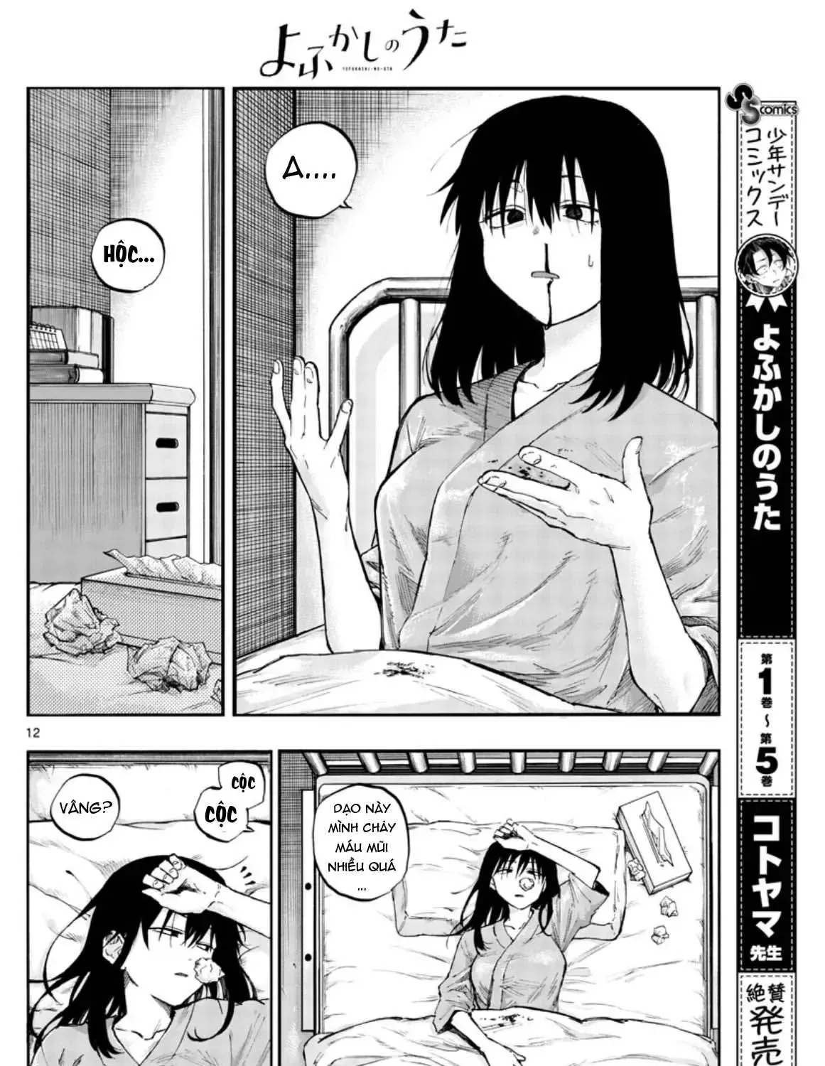 Khúc Nhạc Của Kẻ Dạo Đêm Chap 60 - Next Chap 61
