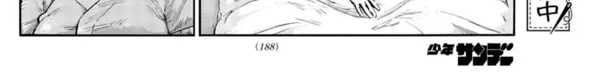 Khúc Nhạc Của Kẻ Dạo Đêm Chap 60 - Next Chap 61